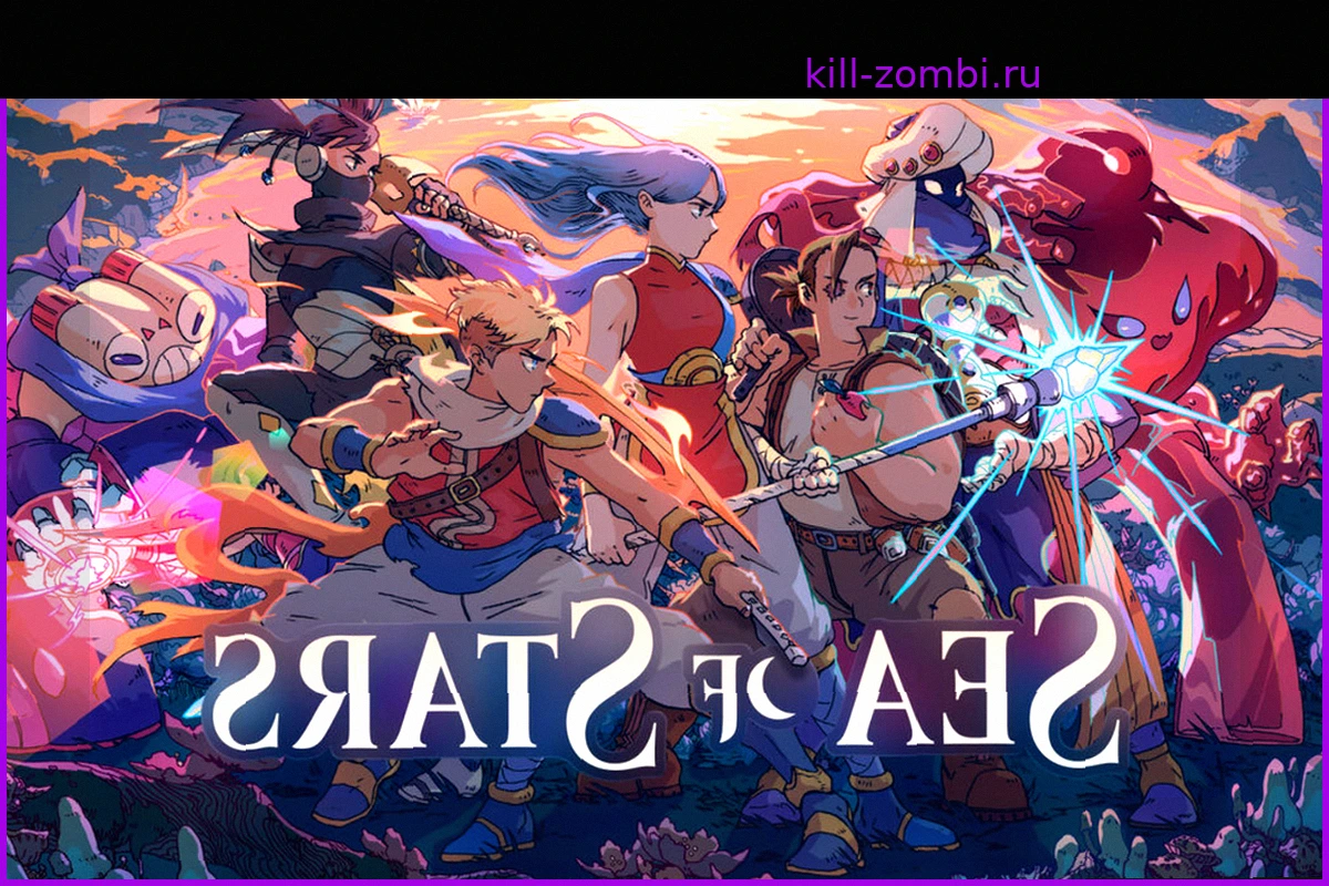 Sea of Stars теперь доступна для Nintendo Switch 2 в Японии