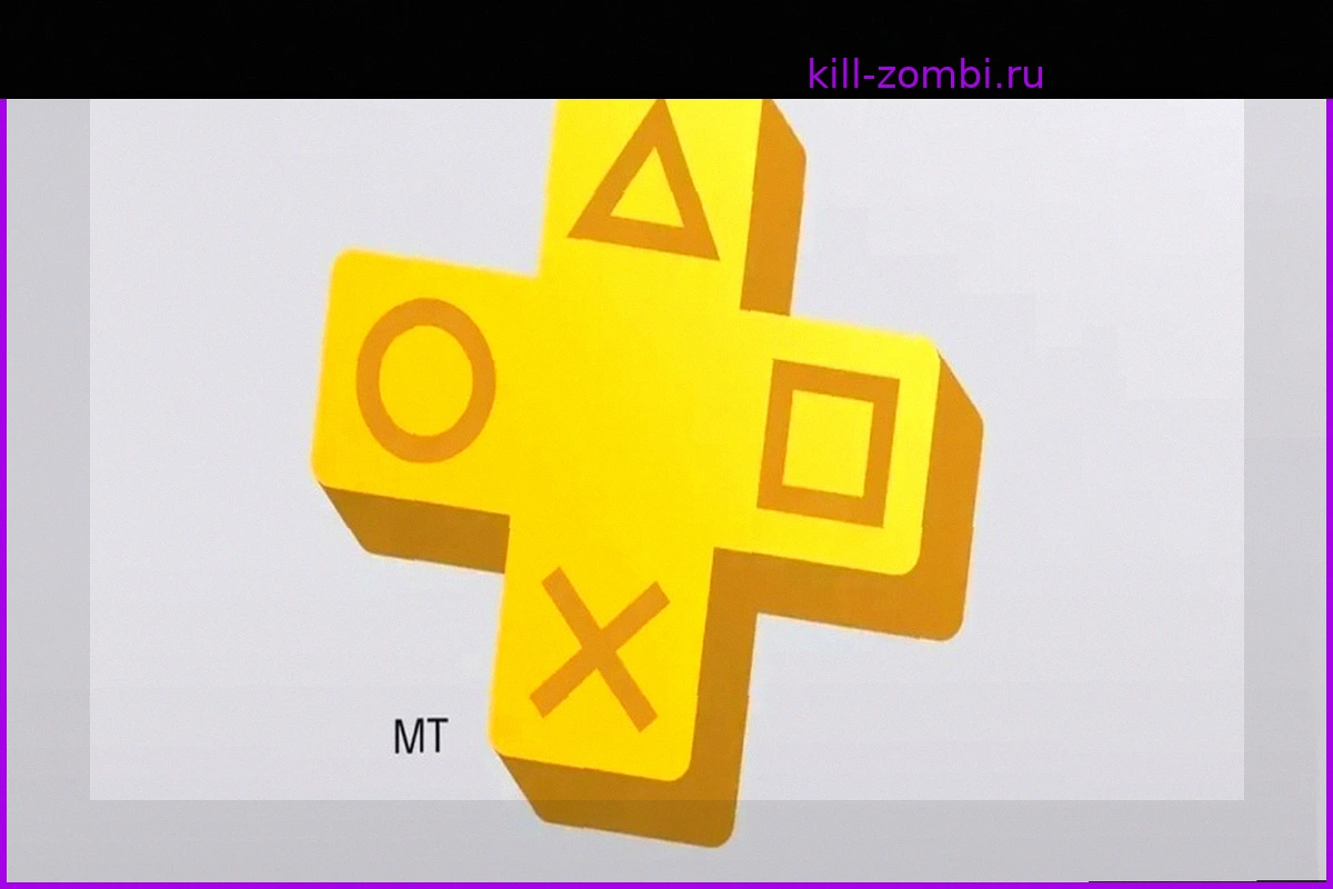 Бесплатные Игры PS Plus Essential Май 2026 Начали Выходить