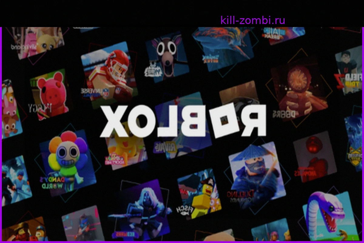 Акции Roblox резко упали после прогноза о потере $1 млрд и замедлении роста