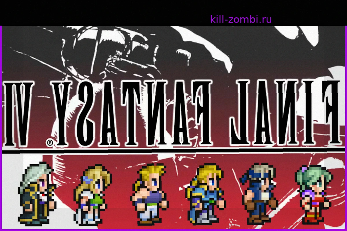 Final Fantasy VI Появится в Xbox Game Pass 2 Июня, А Metaphor: ReFantazio и Persona 4 Golden Покинут Сервис 31 Мая