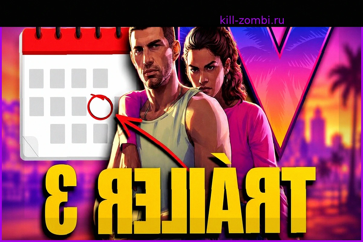 Cuándo podría llegar el Tráiler 3 de GTA VI: varias fechas encajan, pero hay un día para marcar en rojo
