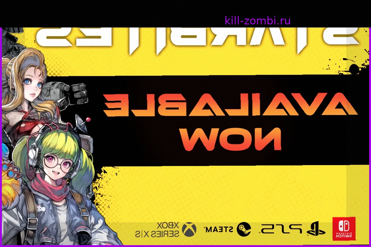 Starbites Доступна на PS5, Xbox Series, Nintendo Switch и ПК (Steam)
