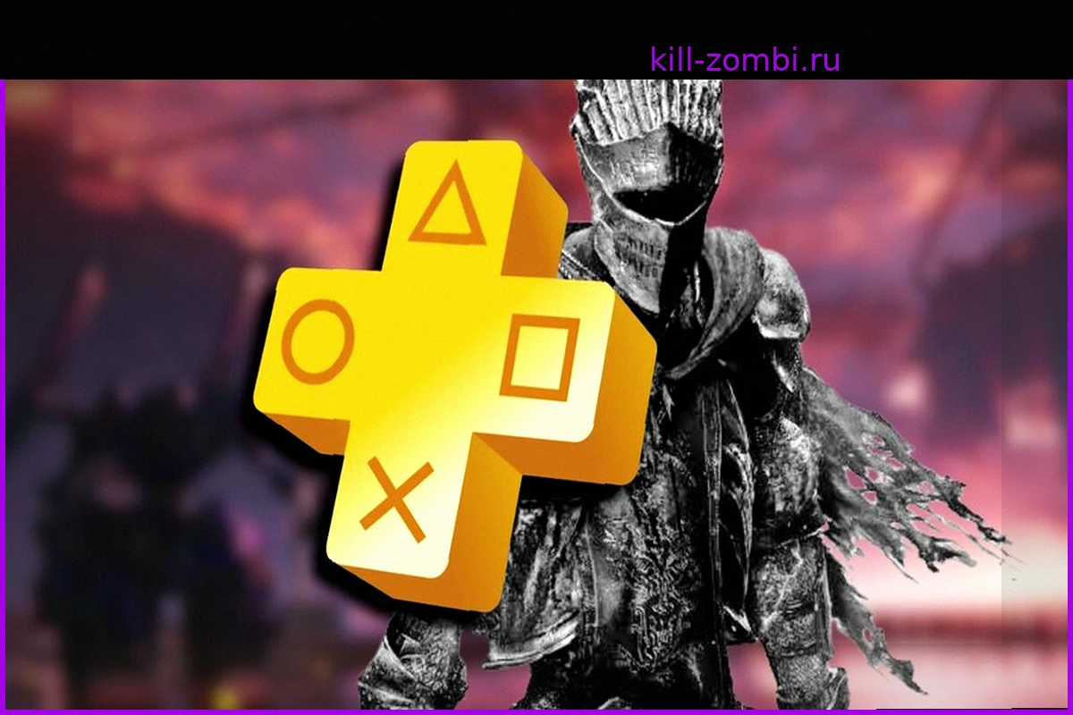 Классика FromSoftware с PS1: Armored Core доступен в PS Plus Premium до эпохи Dark Souls