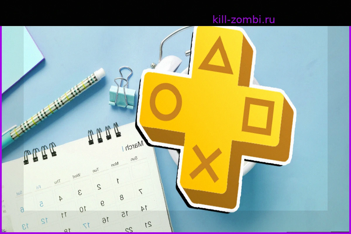PS Plus Май 2026: Дата и время выхода новых ежемесячных игр