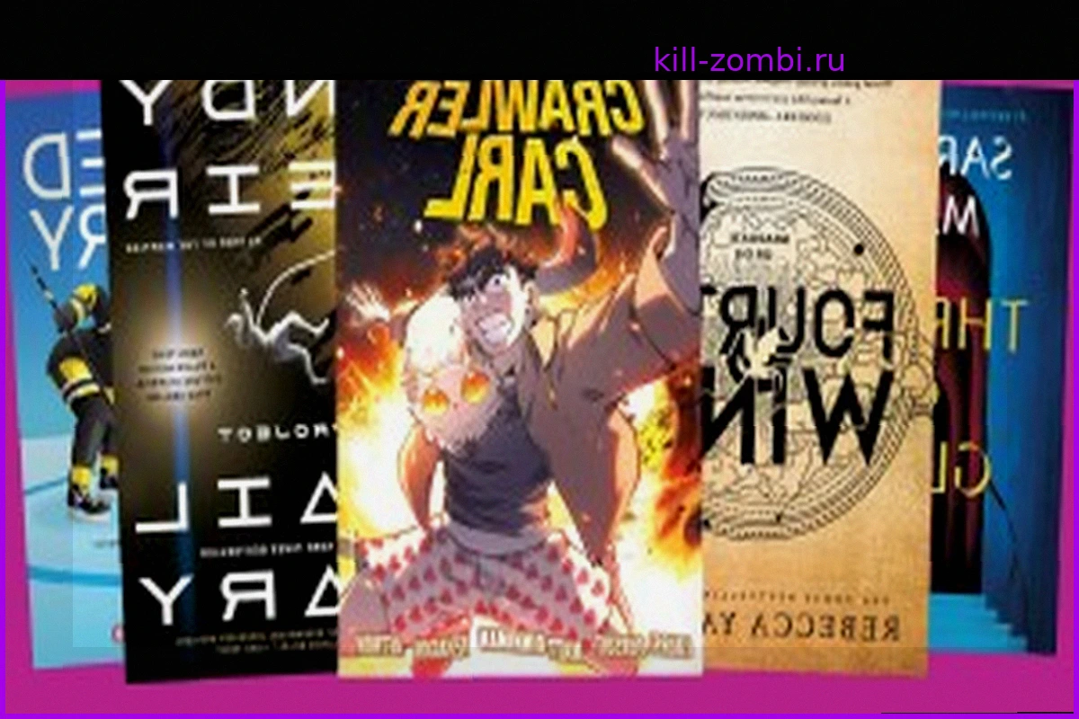 Сотни Книг по Акции «Купи 2, Получи 1 Бесплатно» на Amazon