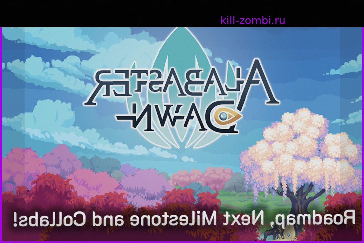 Alabaster Dawn: Представлена дорожная карта раннего доступа и детали обновления 0.2.0