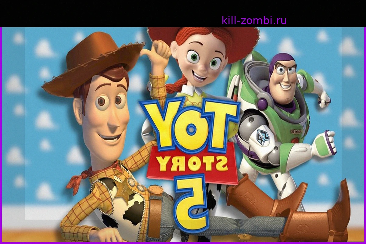 Самый кассовый фильм «Истории игрушек»: «История игрушек 5» меняет рейтинг лидеров