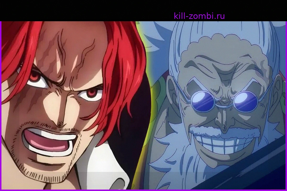 One Piece: Скрытая деталь главы 1190 о Шанксе и Габане, которая шокировала фанатов: «Многие этого не понимают»