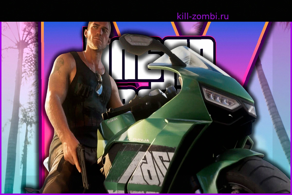 В GTA Online найдена странность, намекающая на уникальную особенность GTA VI
