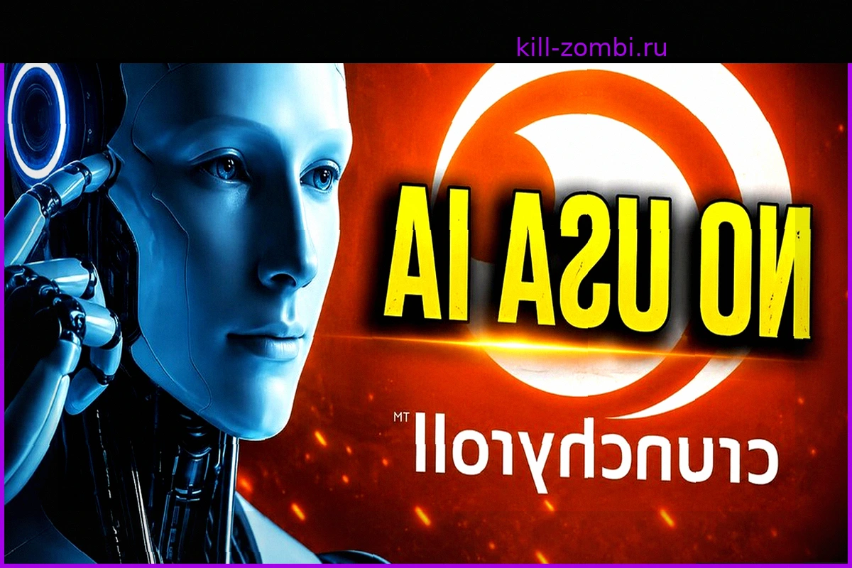 Crunchyroll меняет позицию по ИИ: никакого искусственного интеллекта в субтитрах и дубляже