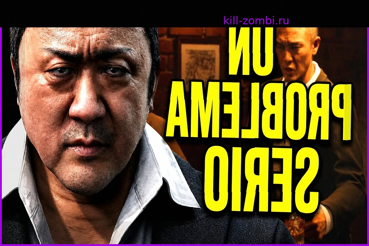 Провал Gang of Dragon обнажает серьёзную проблему в игровой индустрии