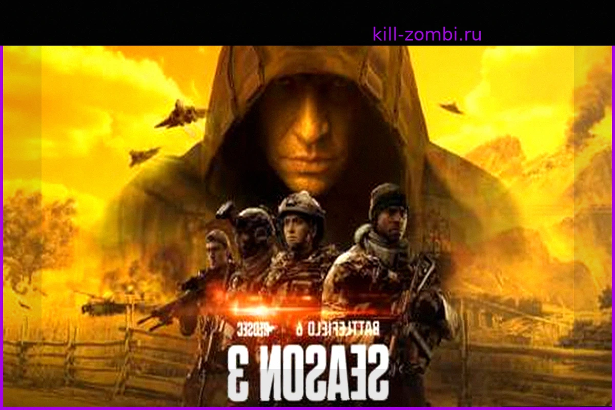 Battlefield 6: Патч 3-го сезона принесет улучшения техники, сетевого кода и гаджетов