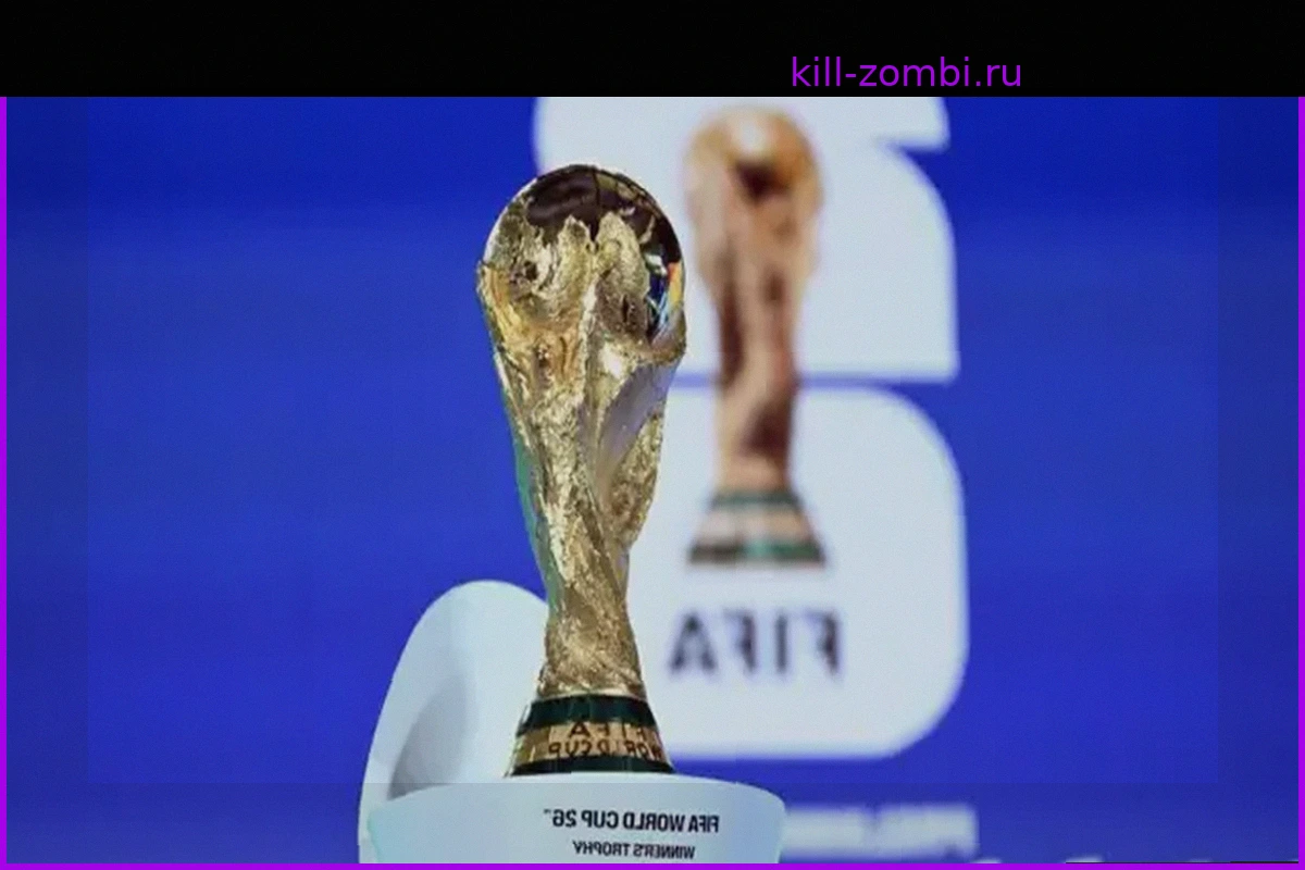 Чемпионат мира 2026 года попадает в поле зрения ставок