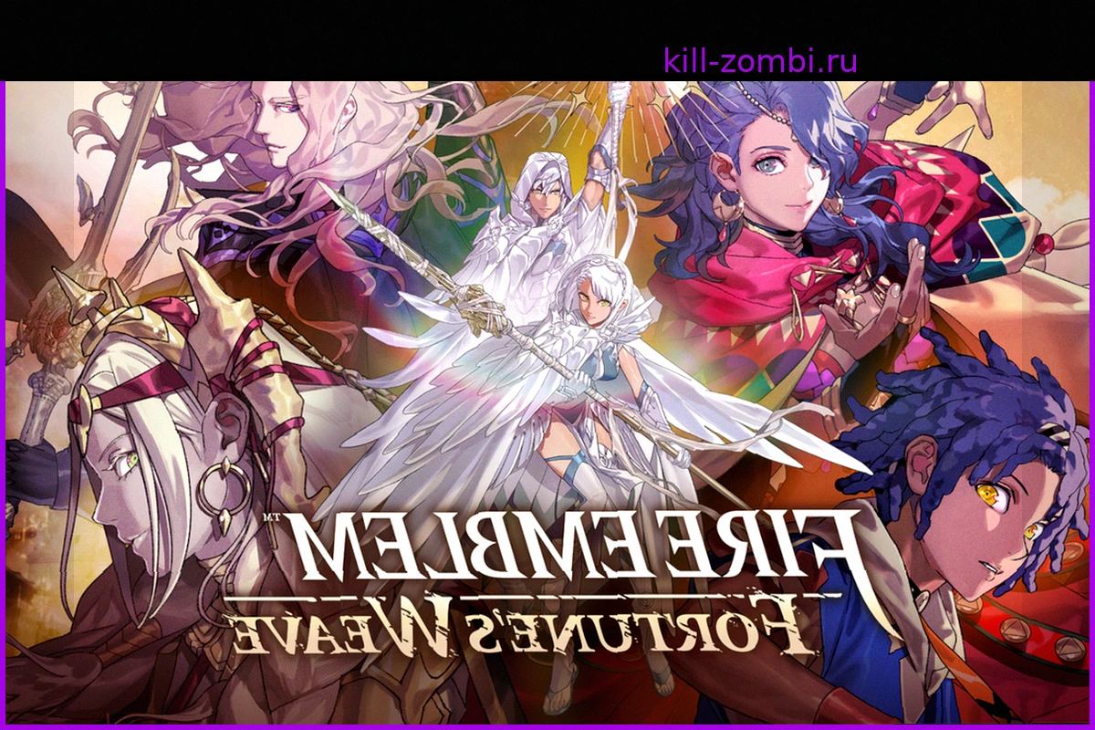 Новые возможности, представленные в Fire Emblem: Fortune's Weave Direct
