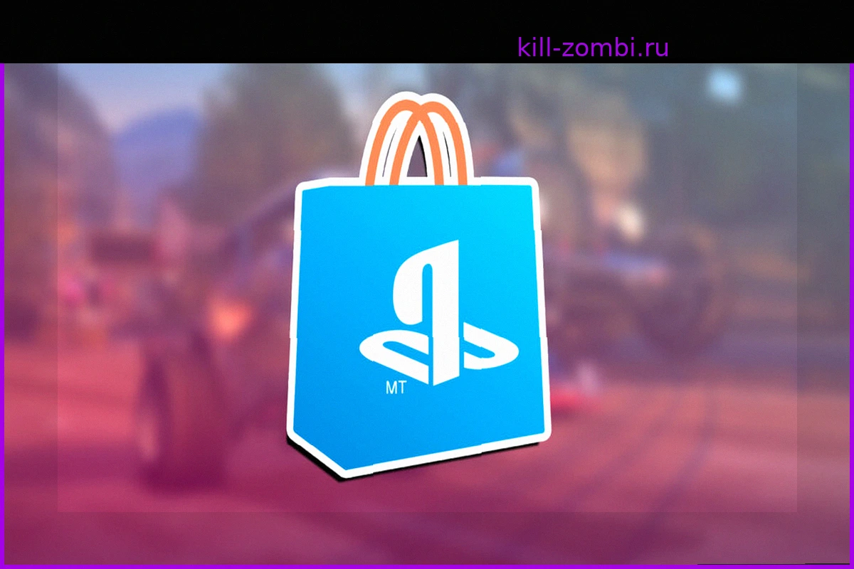 Burnout Paradise Remastered: Легендарная гонка теперь доступна со скидкой в PS Store