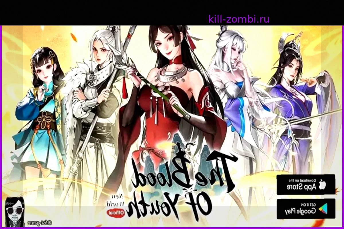 The Blood of Youth: New World вышла на Android и iPhone: стратегические бои и восточные единоборства