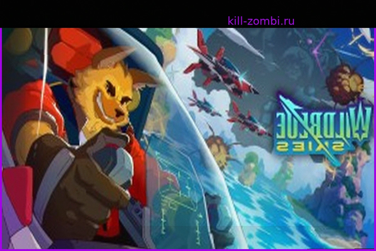 Wild Blue Skies: Новый Рельсовый Шутер для PS5, Xbox и PC — Альтернатива Star Fox