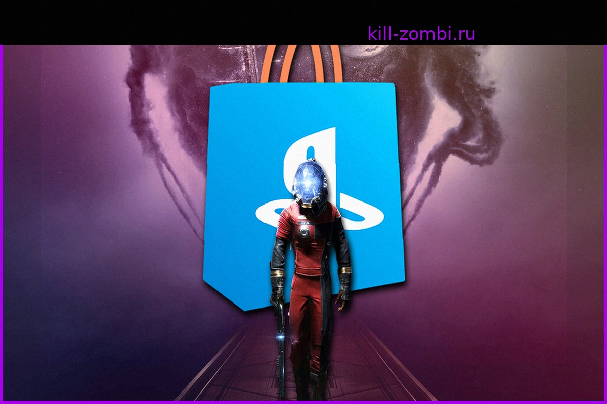 PS Store обвалил цену на Digital Deluxe Edition одной из самых недооцененных игр прошлого поколения: всего 7,99 €