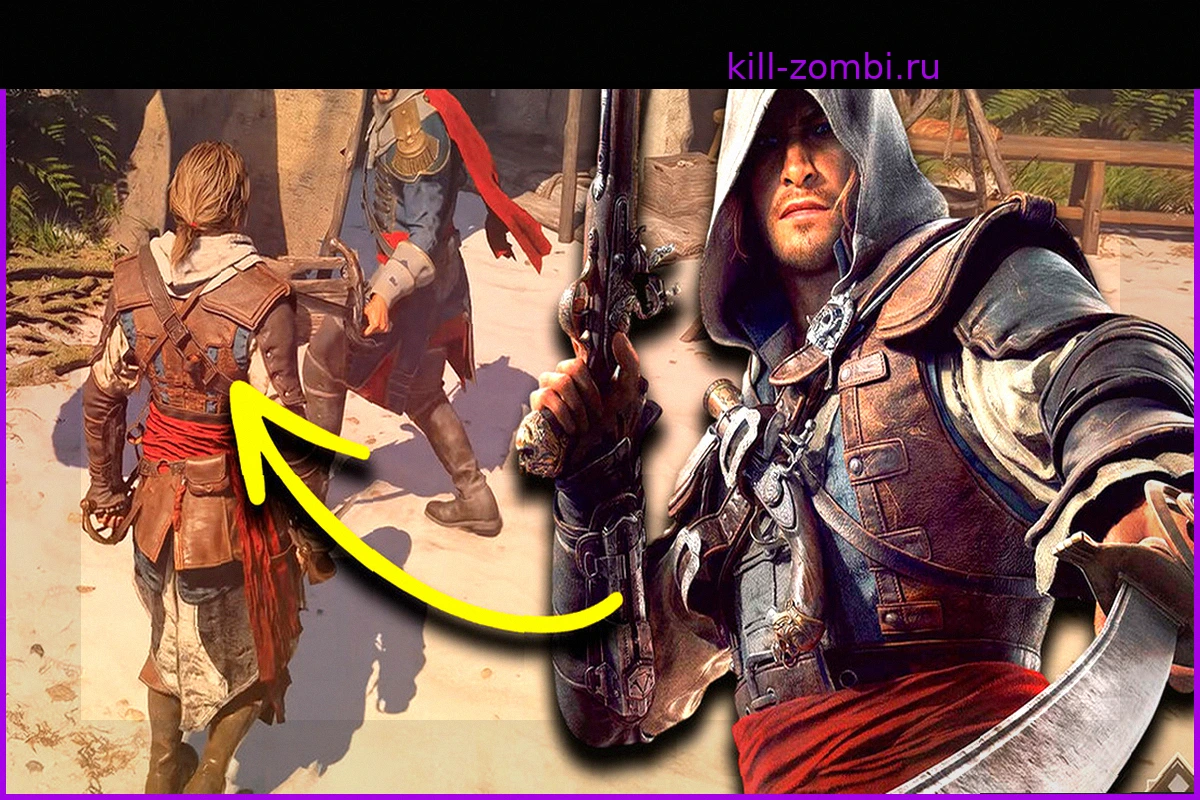 Полностью понимаю возмущение: Assassin's Creed: Black Flag Resynced радикально меняет механику скрытого клинка в бою