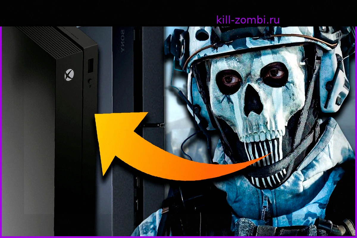 Слухи о Call of Duty: Modern Warfare 4 на PS4 и Xbox One опровергнуты: плохие новости для пользователей старых консолей