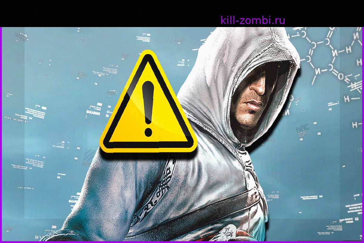 Ubisoft сталкивается с рекордными убытками: ключевой фактор, угрожающий будущему Assassin's Creed и Far Cry