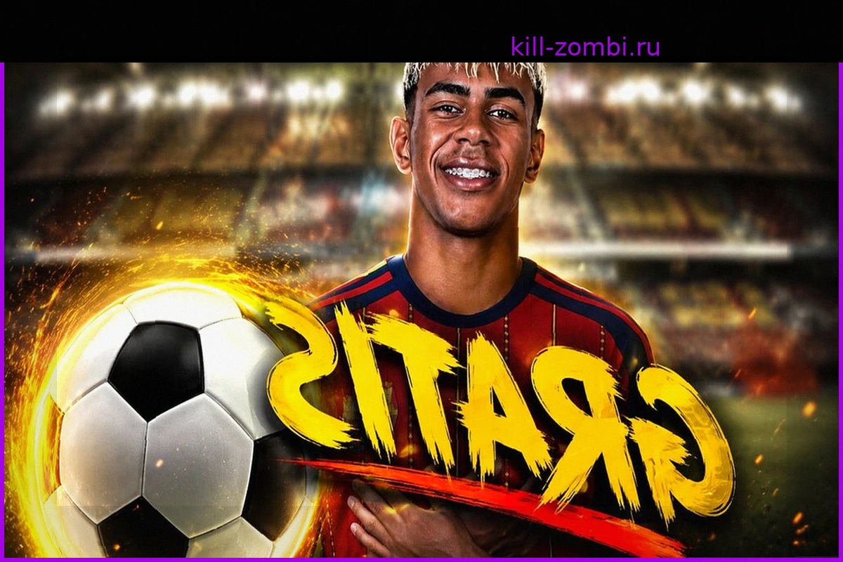 Ни FIFA, ни Pro: футбольная игра ЧМ, которая по-настоящему всех затягивает, бесплатна и запускается в браузере