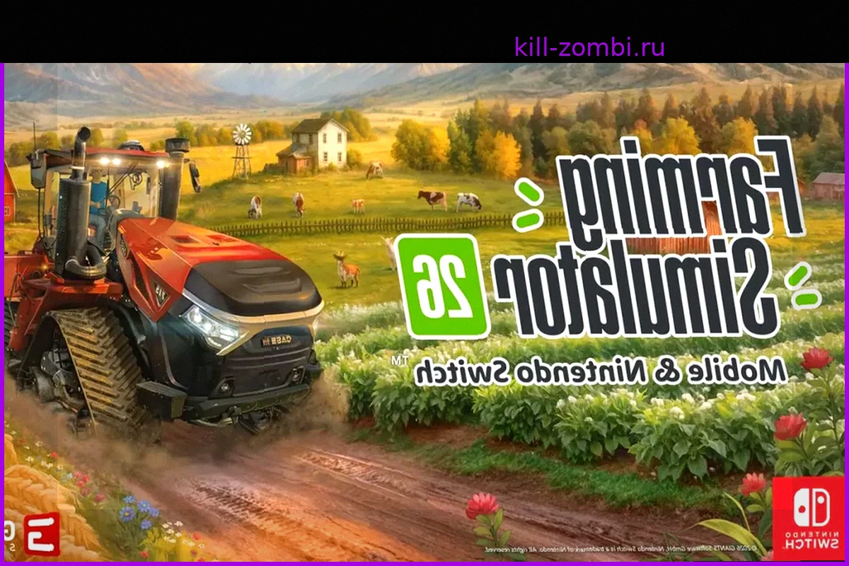 Farming Simulator 26 вышел на Android и iPhone: новые испытания и более 120 сельскохозяйственных машин