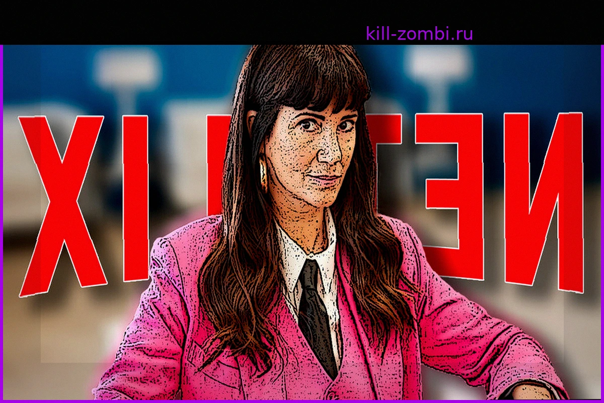 Пятый сезон "Завистницы" (Envidiosa): Статус продления и возможная дата выхода на Netflix
