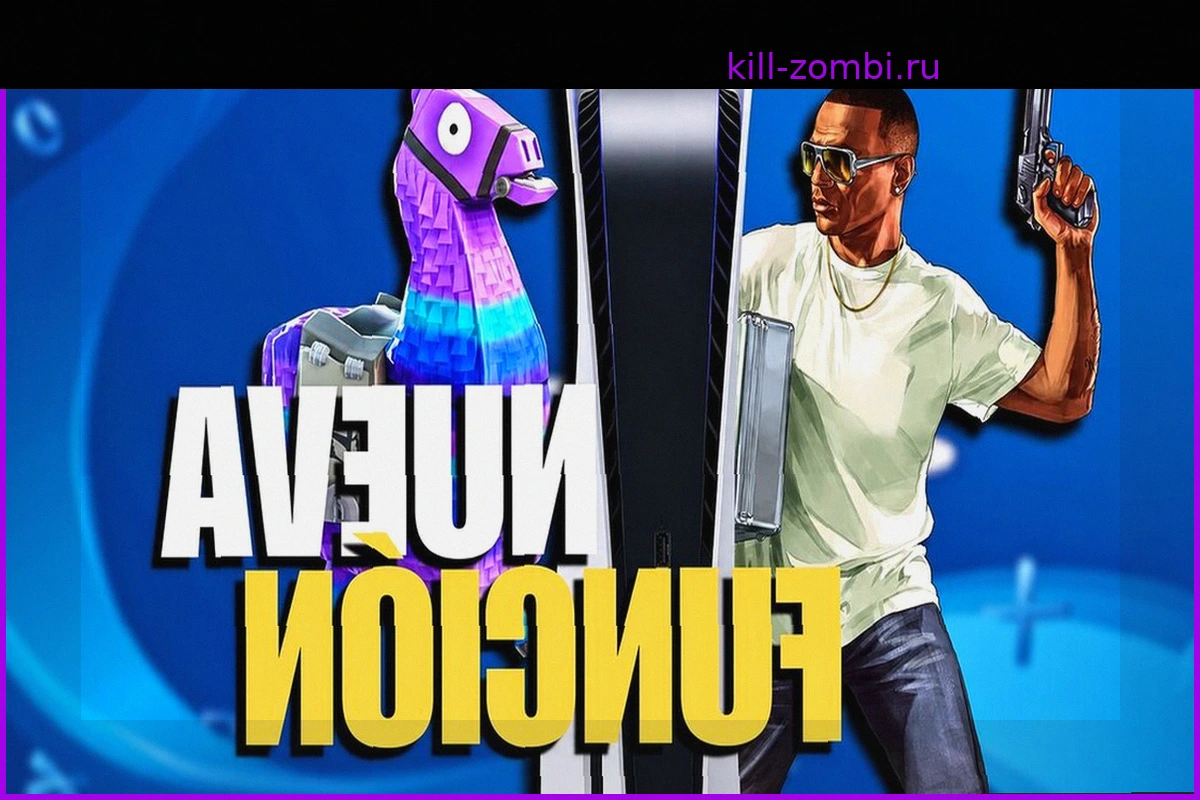 PS5 получит функцию отображения числа игроков, подобную Steam