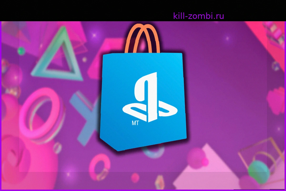 PS Store: Metro Exodus Gold Edition со скидкой 85% – всего за 5,99 евро