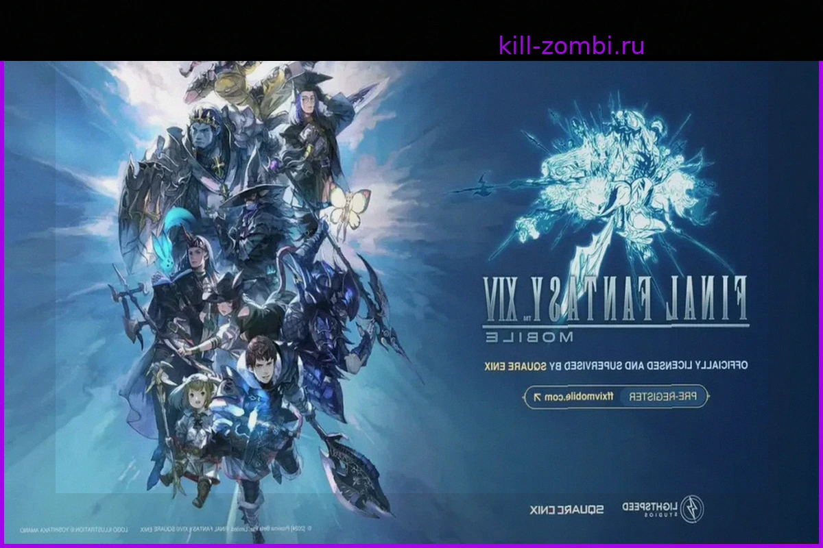 FINAL FANTASY XIV Mobile Закрывается в Китае, Глобальная Версия Отменена!