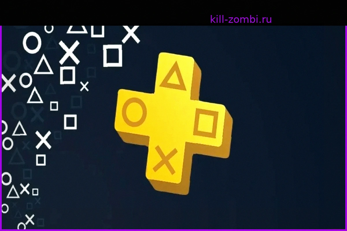 Игра "Squirrel With a Gun" Исчезла из Каталога PS Plus Extra