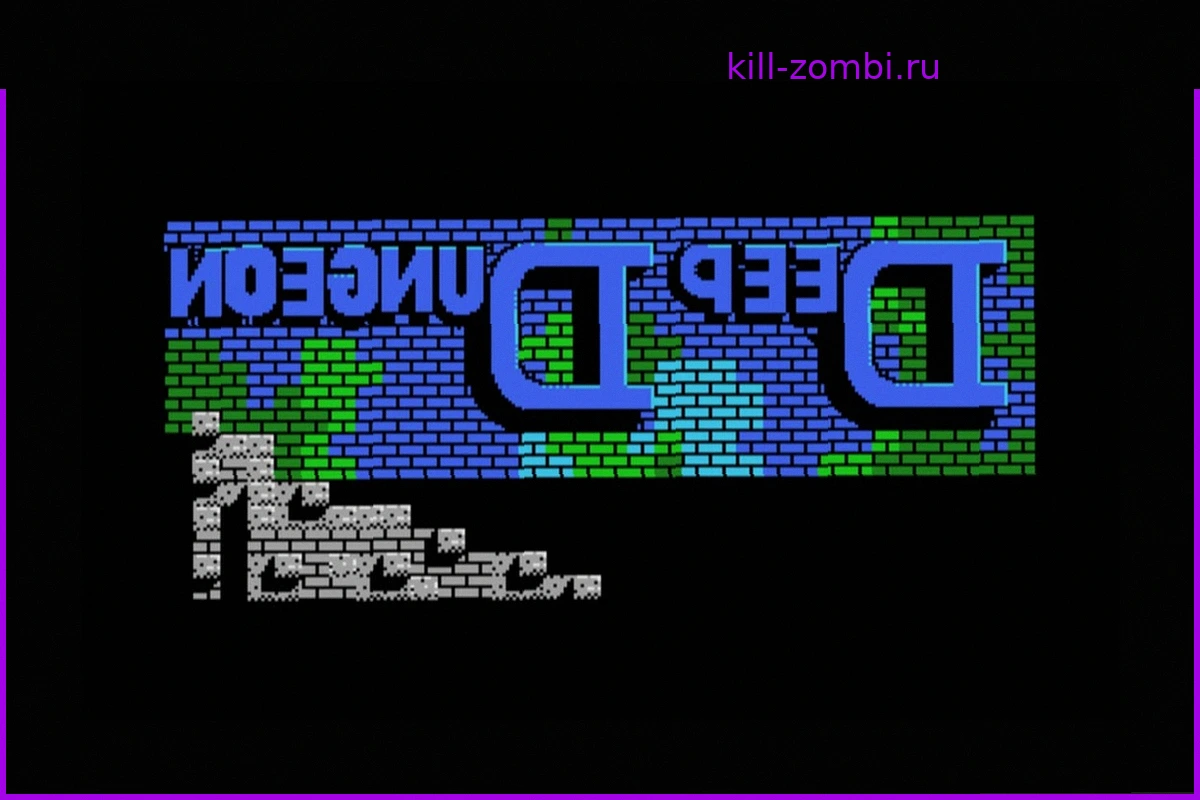 Классическая RPG Deep Dungeon (MSX, 1988) теперь на Nintendo Switch через EGG Console