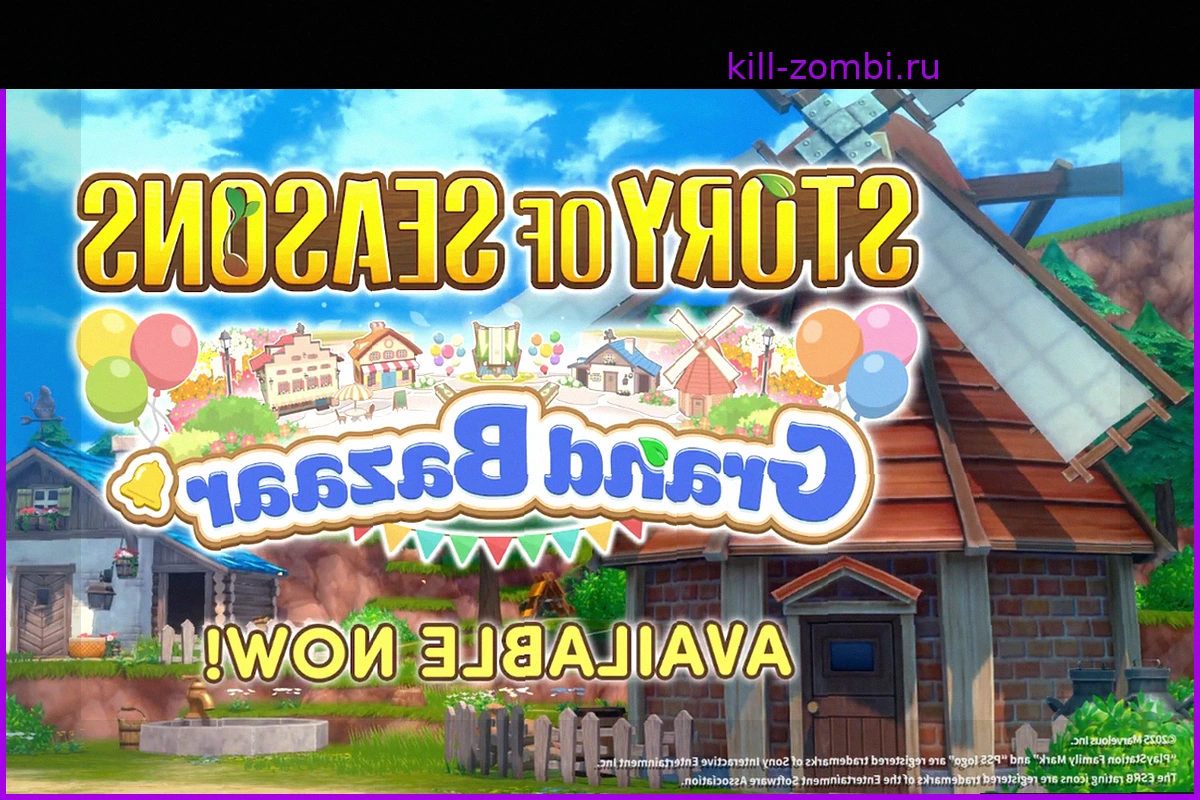 Story of Seasons: Grand Bazaar получила обновление 1.5.0 и вышла на PS5 и Xbox