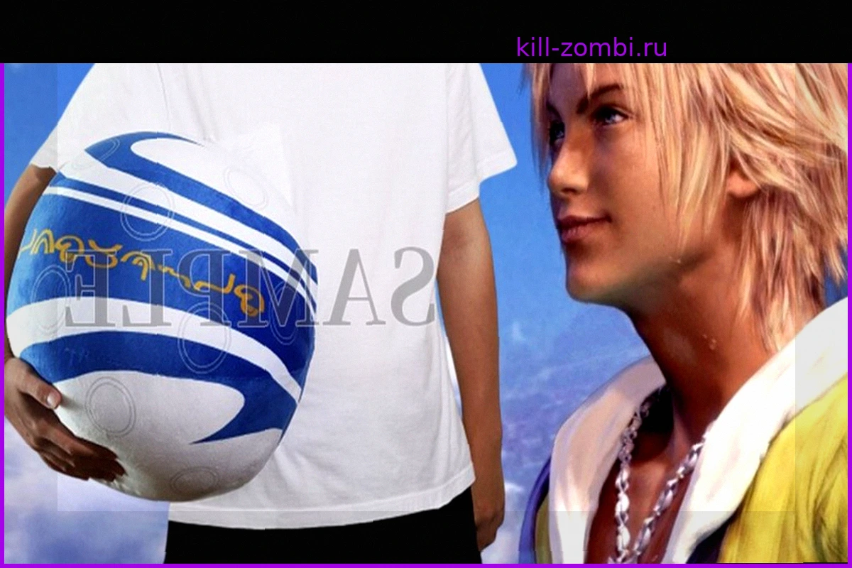 Только для коллекционеров Final Fantasy X: гигантская подушка Блицбола, которую будет нелегко достать