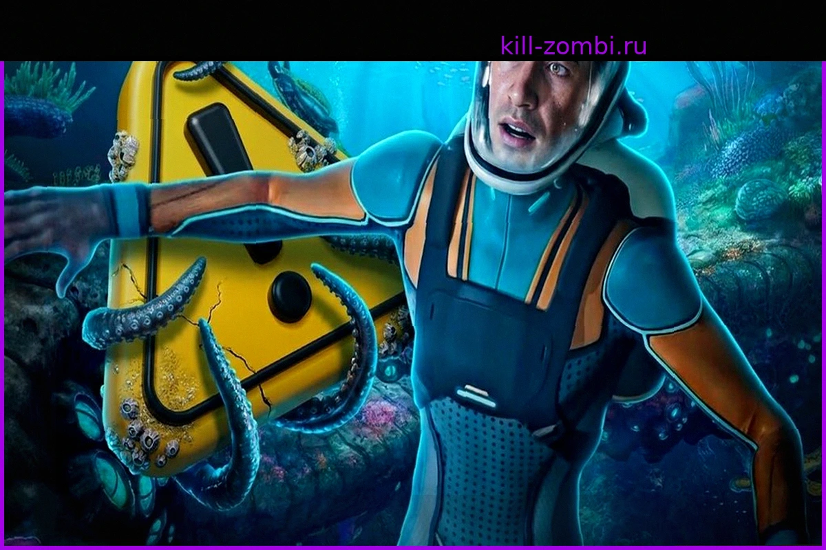 Subnautica 2: Что вы невольно приняли, играя в ранний доступ, и обещания студии об изменениях