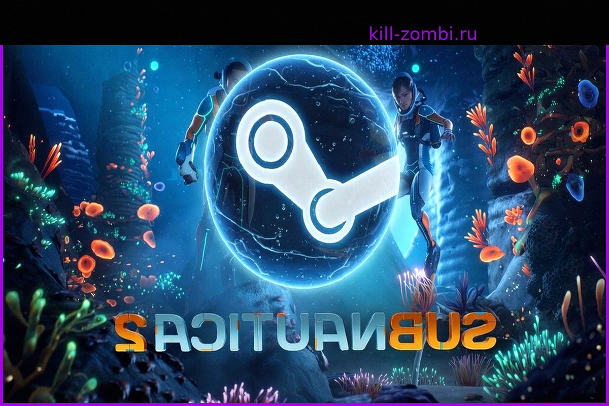 Subnautica 2: Рекордный старт в раннем доступе Steam – почти полмиллиона игроков